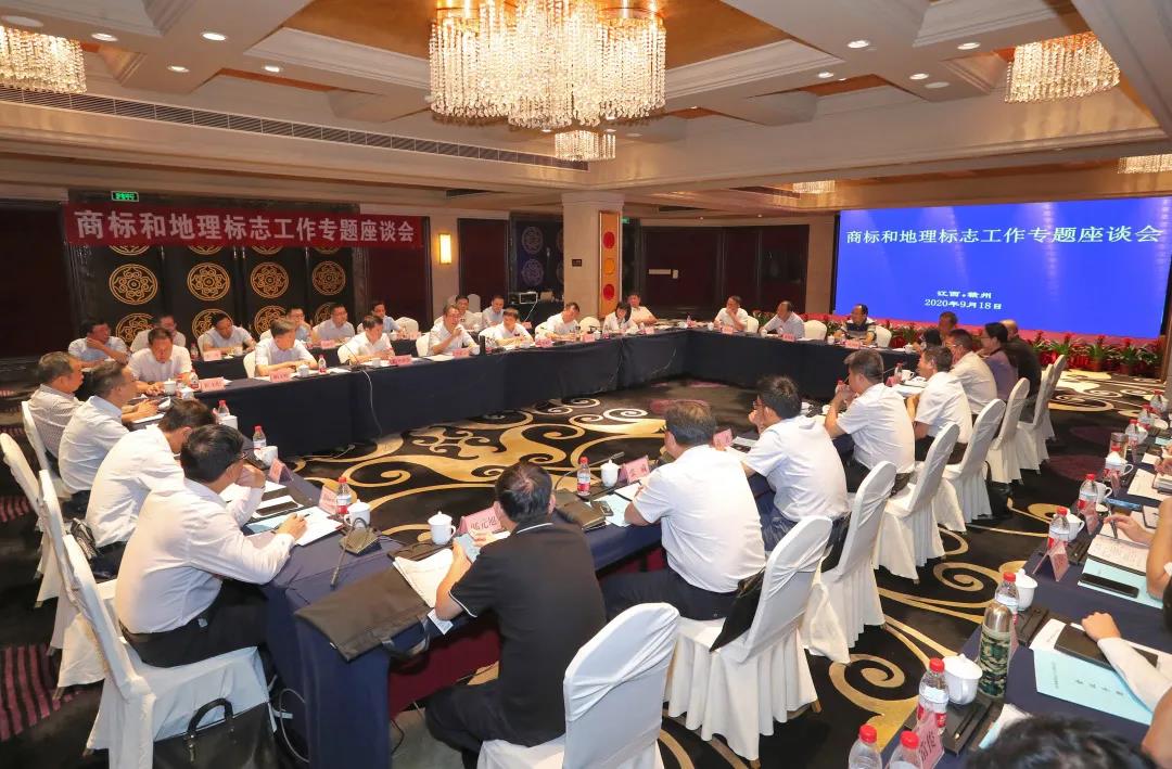微信图片_20200924144821.jpg